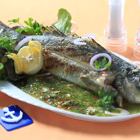 Iskelem 아키아카